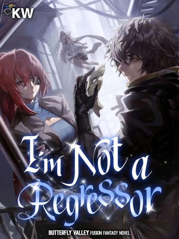 Я не Регрессор!